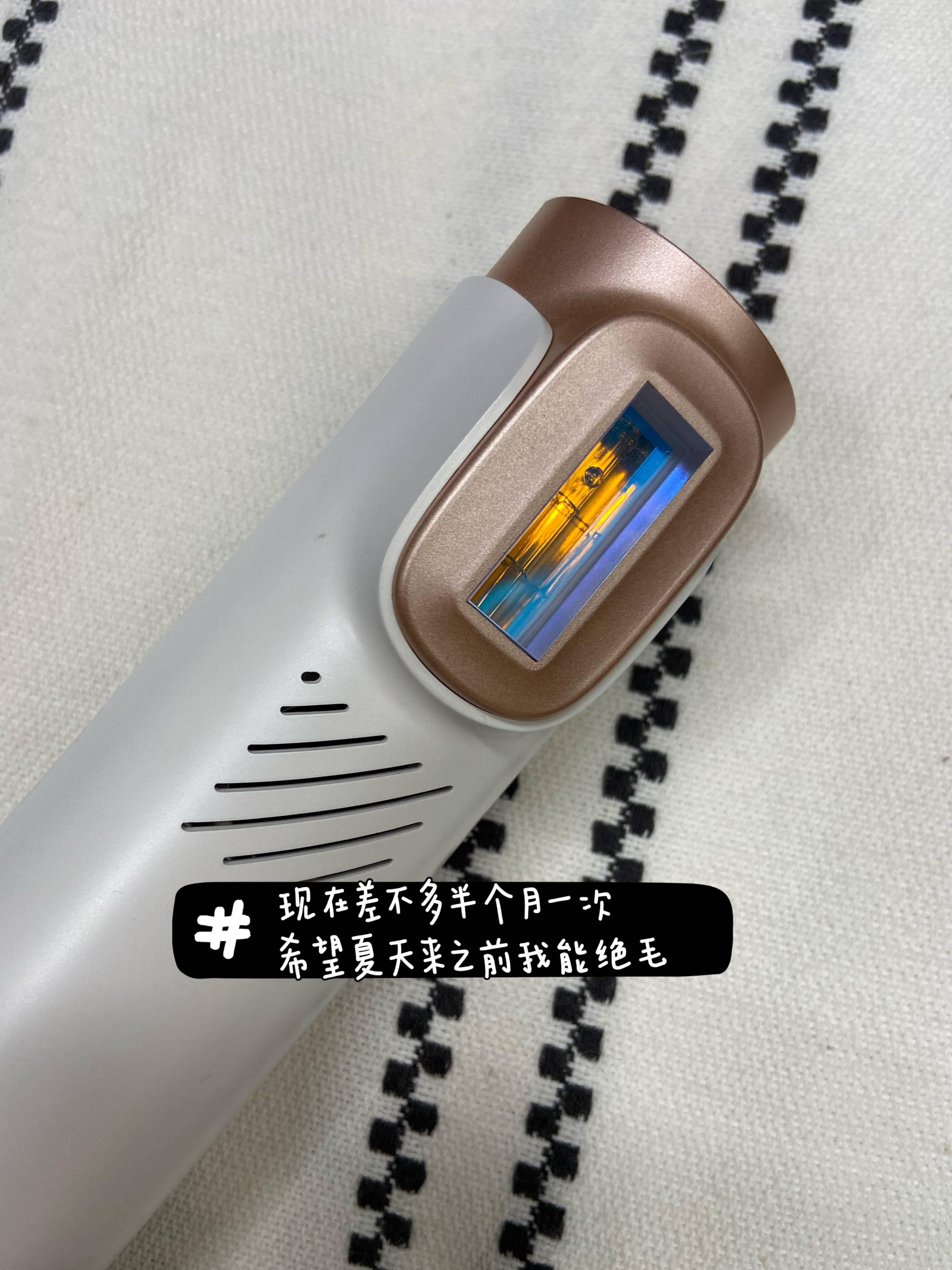 nextbeauty脱毛仪无法开机,nextbeauty脱毛仪危害