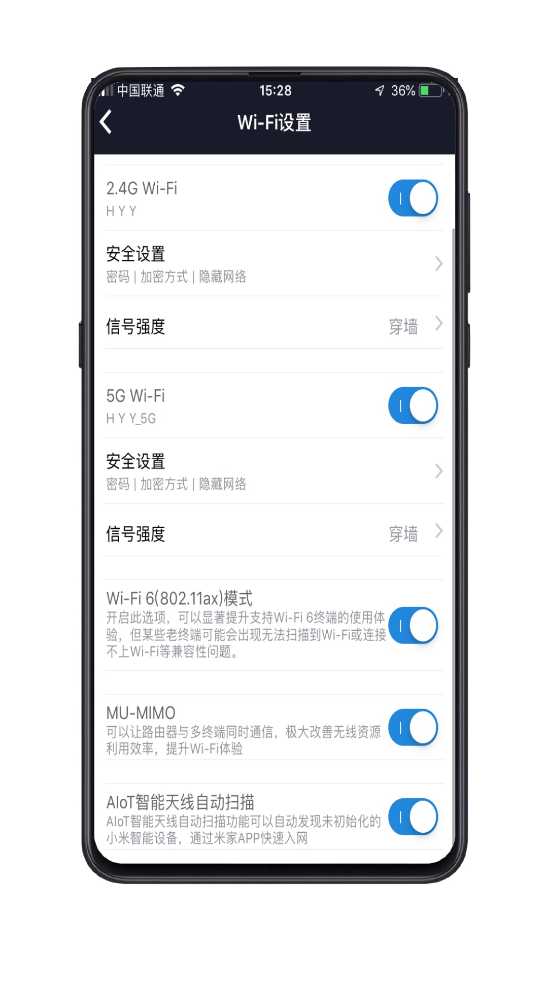 sr1041h千兆双频wi-fi6路由器配置,家用路由器如何区别wifi5和wifi6