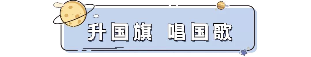 击剑校园比赛,学校击剑运动会