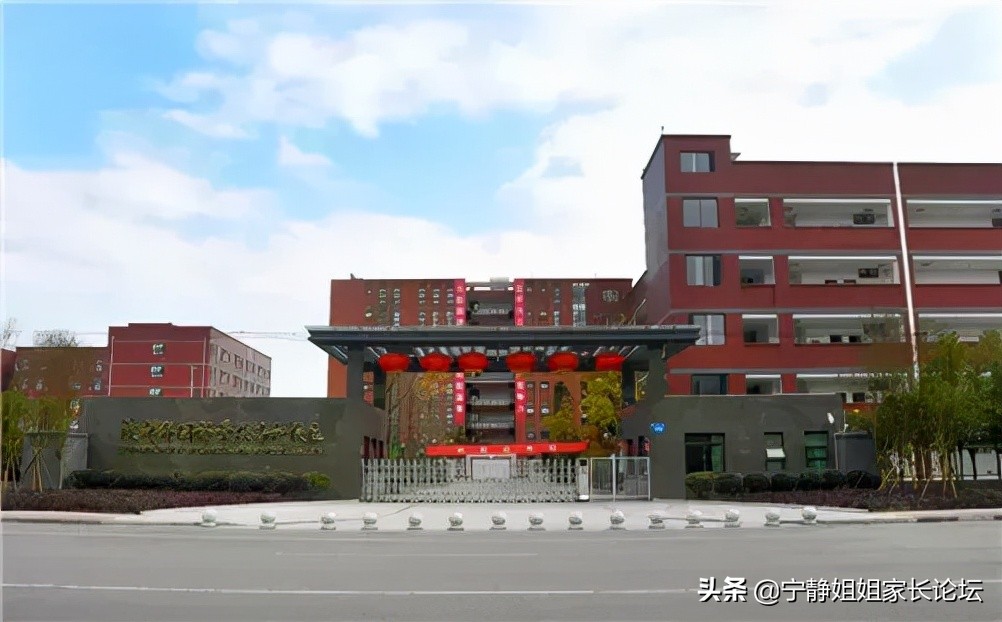 百闻不如一见大学,成都66所优质高中