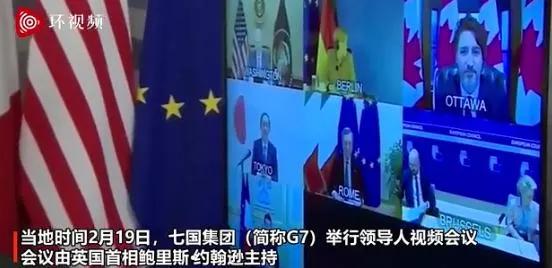 默克尔来中国的一些瞬间,默克尔中国行视频