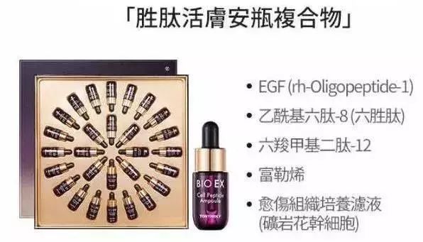 李佳琦推荐这个韩国牌子气垫真的好用,自然遮瑕轻薄、不卡粉脱妆