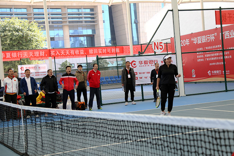 2020年“华夏银行杯”广西业余网球团体赛收官,广西联通夺冠