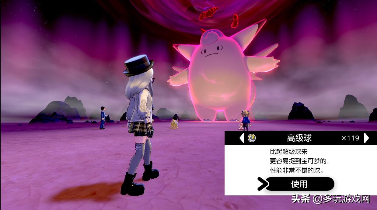 宝可梦剑盾哪个值得入手,宝可梦剑盾阿尔宙斯还有续作吗