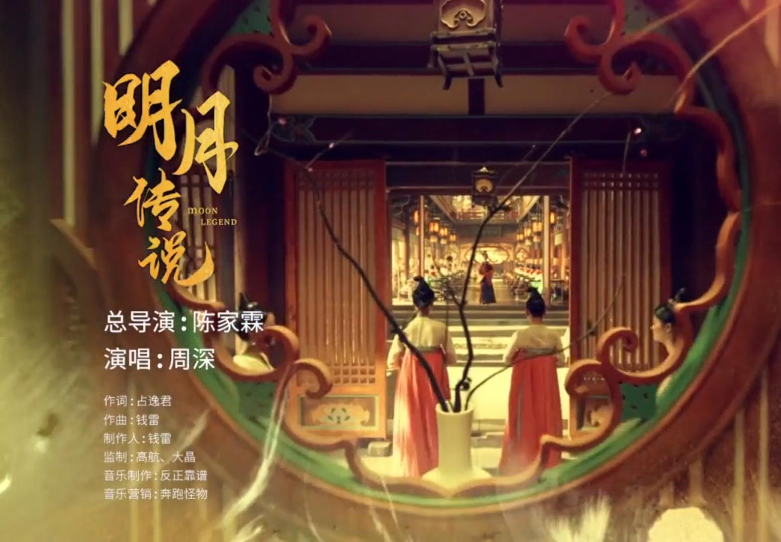 一个月发了七首歌曲,周深的资源为什么会这么好?