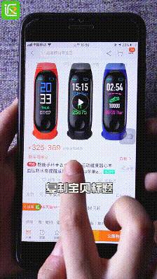 电商信息流广告投放成功案例,电商广告24小时趋势