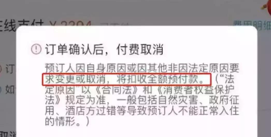 最近严打整治什么代购,严打代购的新闻
