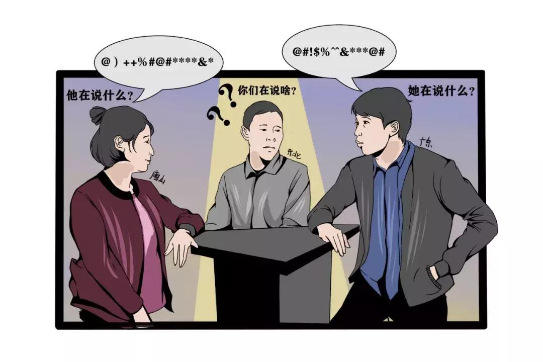 为何湖南人这么会娱乐,湖南人为什么喜欢交朋友