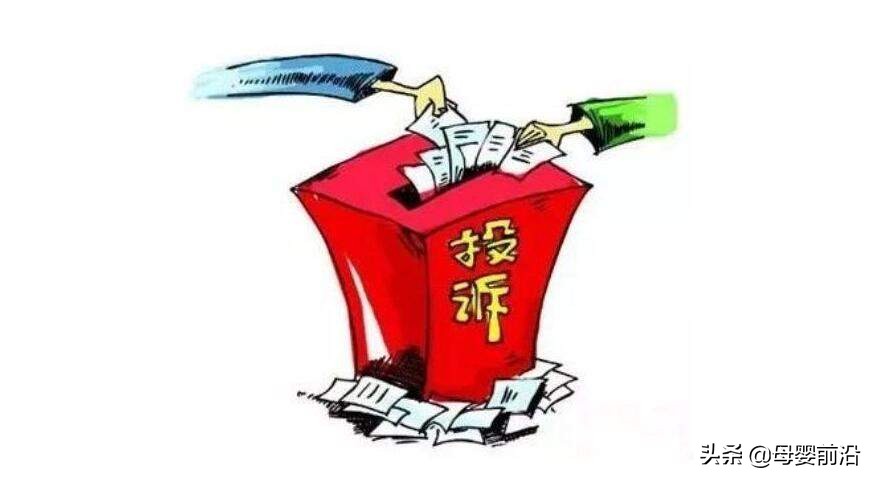 纽奶乐曝光事件,纽奶乐奶粉有曝光事件么