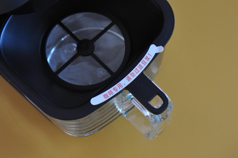 九阳目前最好用的豆浆机,九阳豆浆机升级鸿蒙