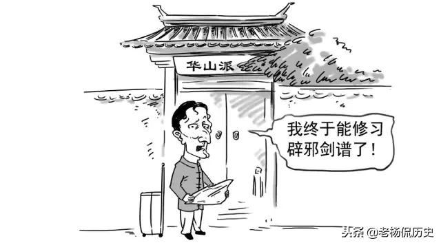 为什么丝袜高跟鞋都是男士发明的,丝袜高跟鞋是为男人创造的吗