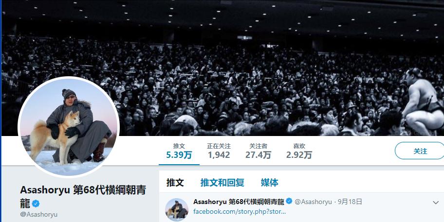 这个日本万人敬仰的小哥,要成为蒙古国总统了?