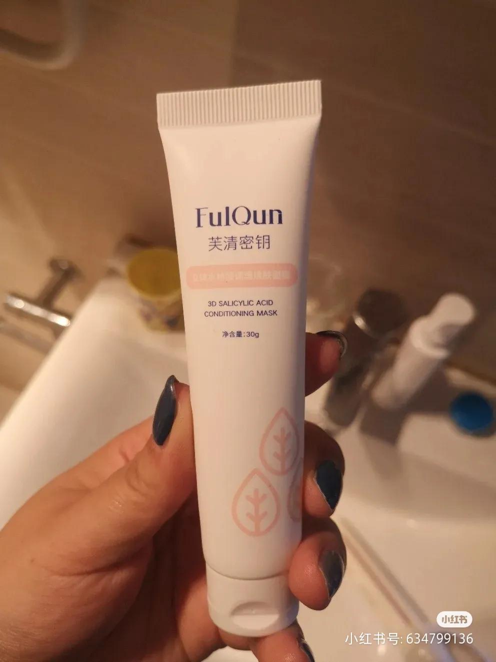 自用空瓶精华液,自用空瓶推荐