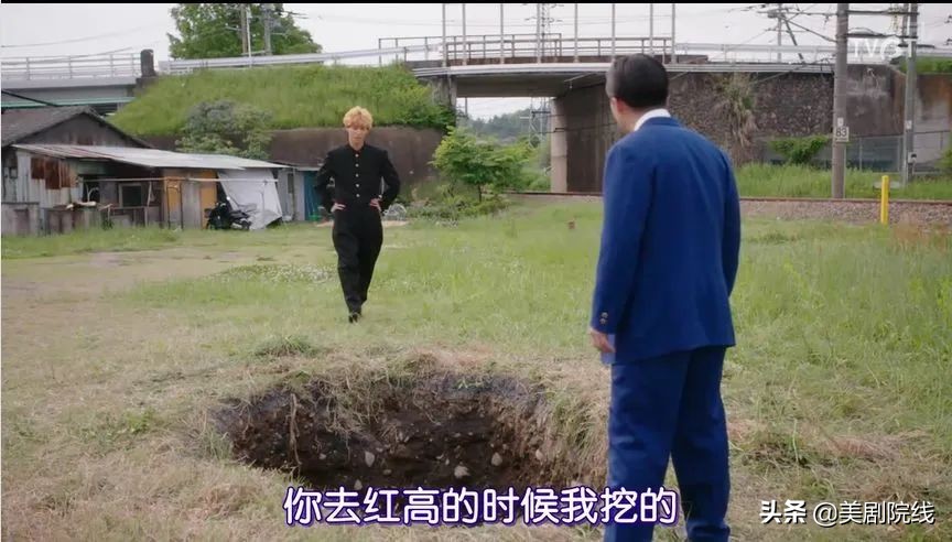 全程搞笑的剧,这才是搞笑的电影完整版