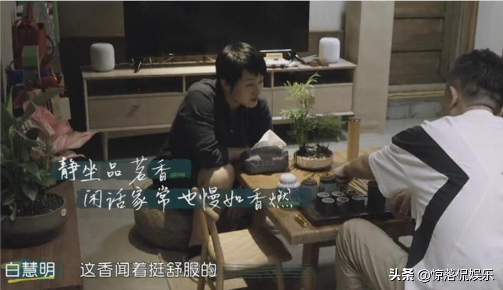 于谦携妻上综艺引争议,于谦早期参加的综艺节目