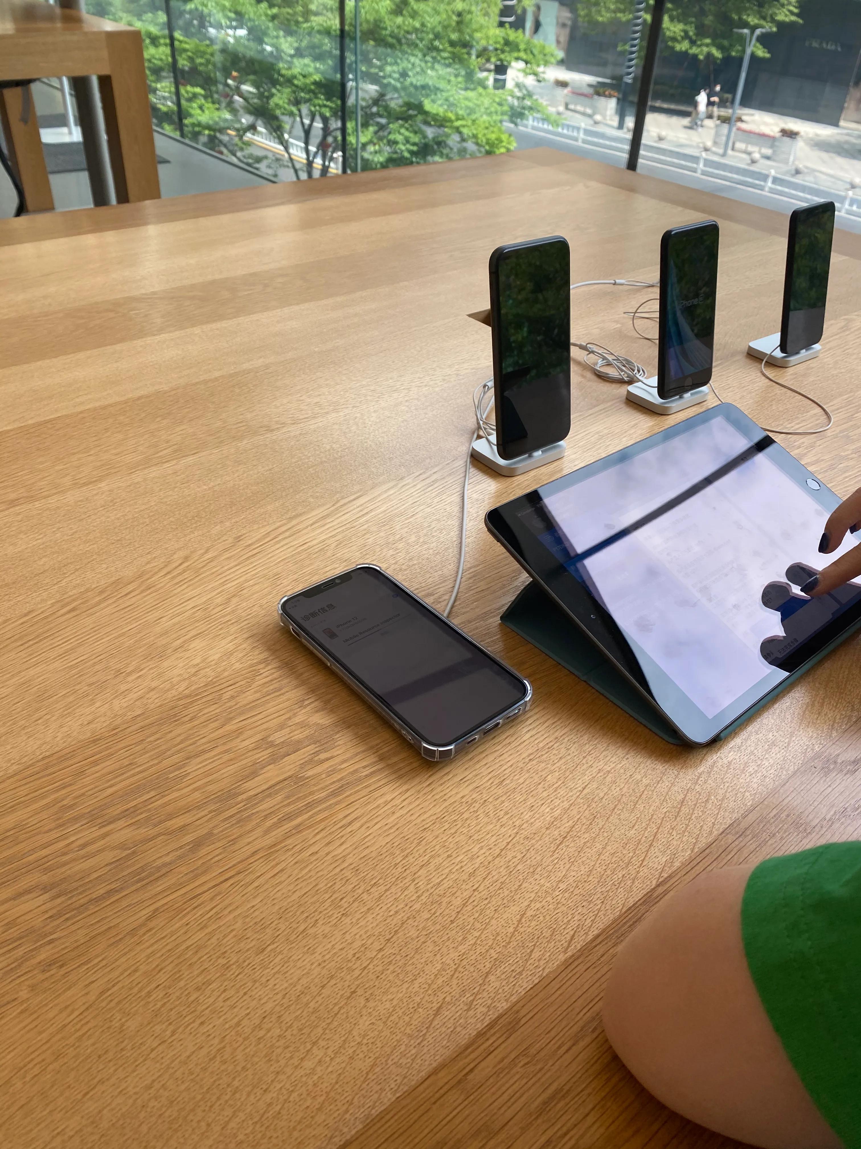 美版苹果12可以在中国售后换机吗,美版的苹果可以在官方置换吗