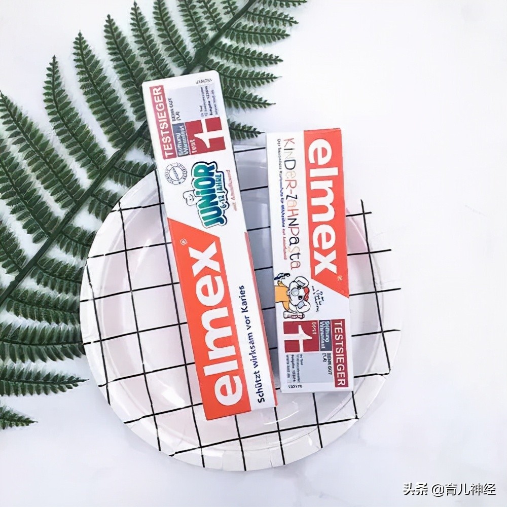 儿童牙膏哪一种牙膏好排名第一,儿童牙膏哪款安全又好用