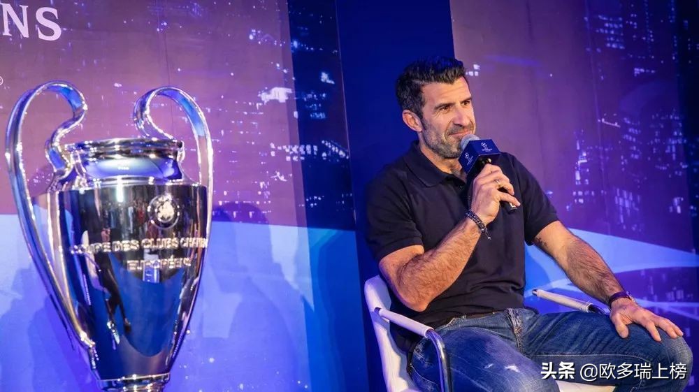 全新逍客直通欧冠决赛,跟着逍客一起畅游