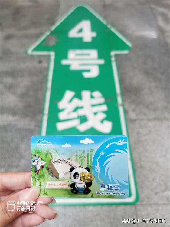 西安到四川有多难,从西安到成都翻越秦岭