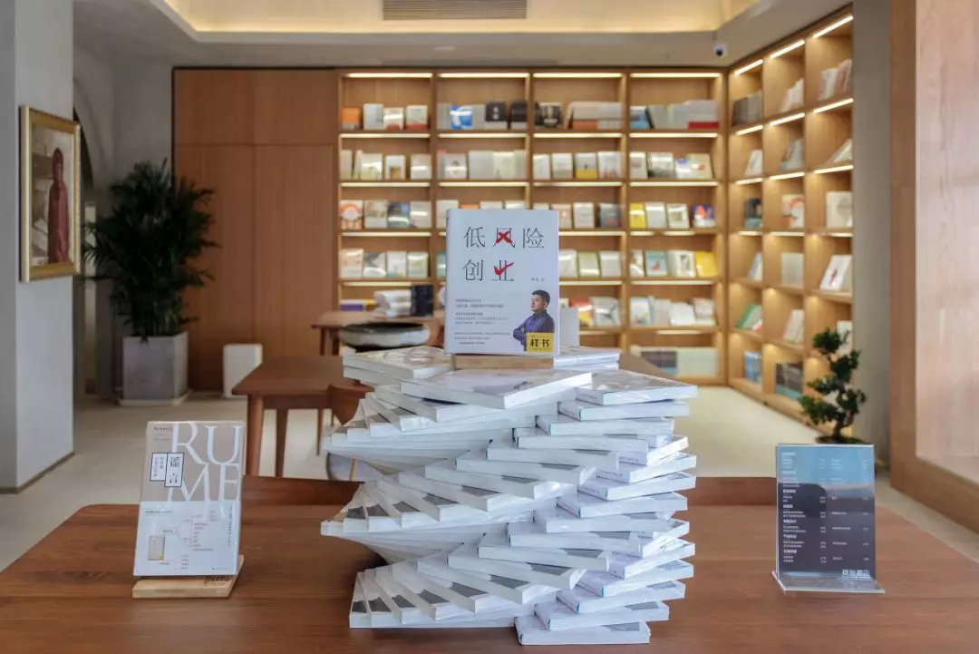 樊登书店加盟赚钱吗,樊登书店2020加盟政策