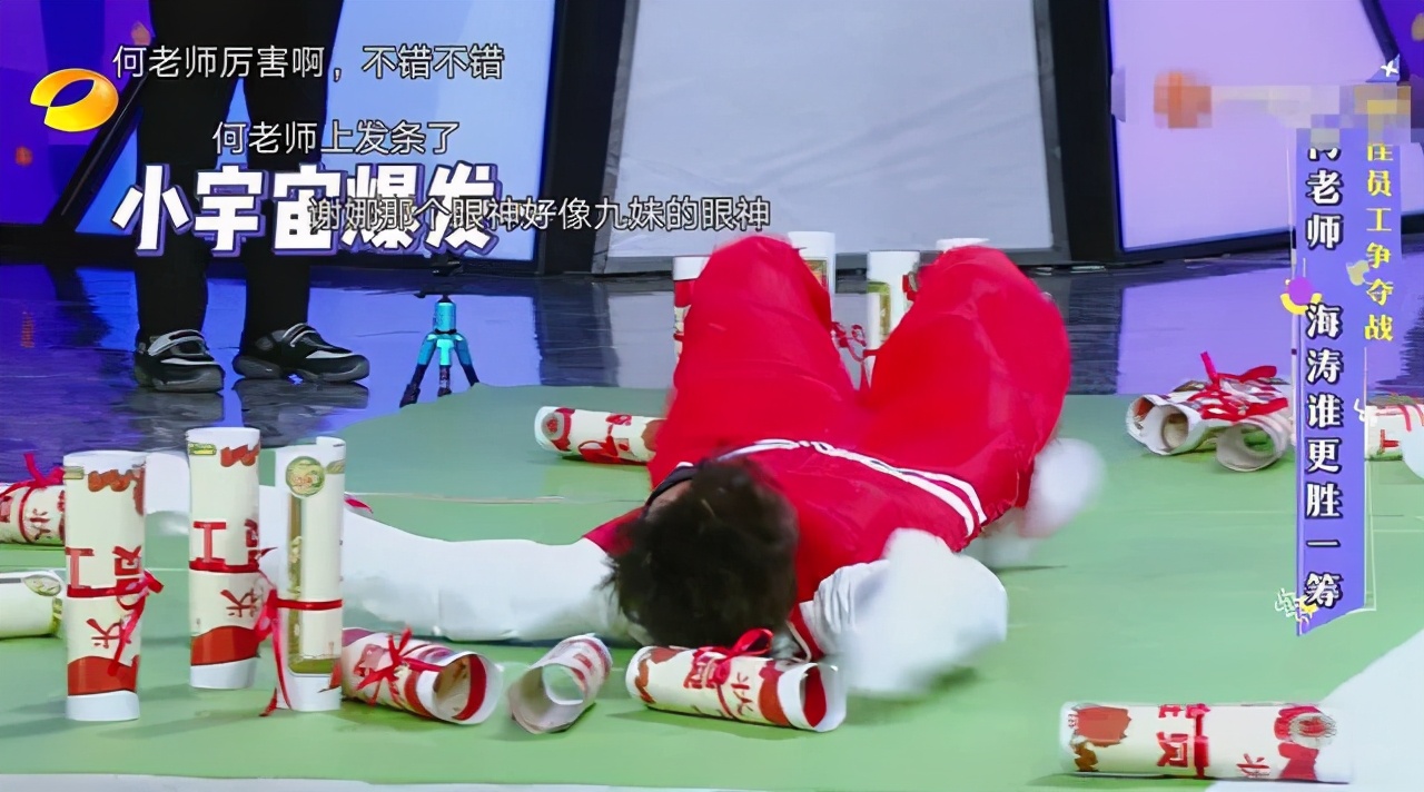 接招吧前辈台下有观众吗,接招吧前辈综艺