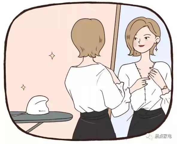 晨点家电价格,晨点家电音响