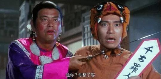 周星驰电影一句台词就火的配角,周星驰每部电影一句经典台词