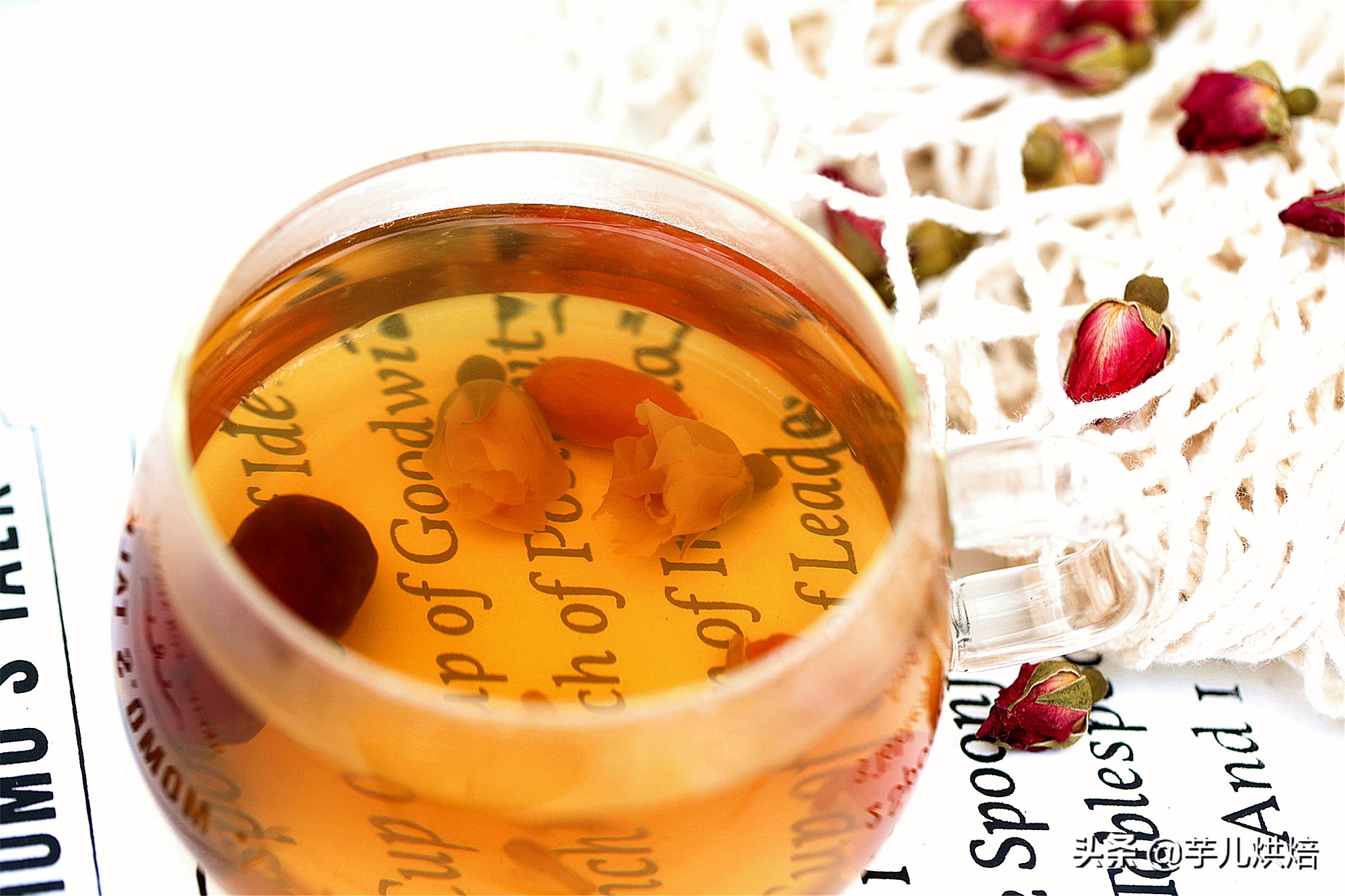 好喝的养生美颜花茶每天来一杯,花茶养颜酸酸甜甜超好喝