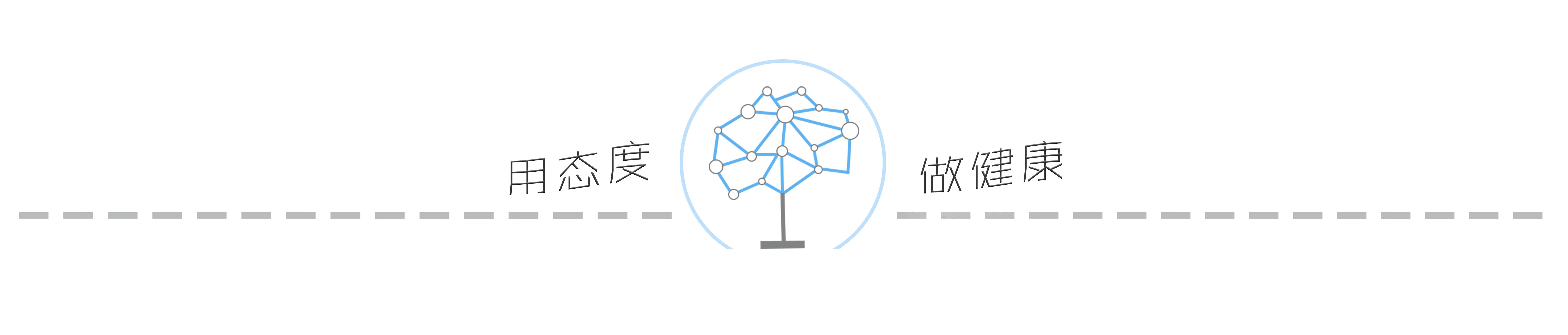 重度脂肪肝饮食指南,医学科普减轻脂肪肝怎么吃