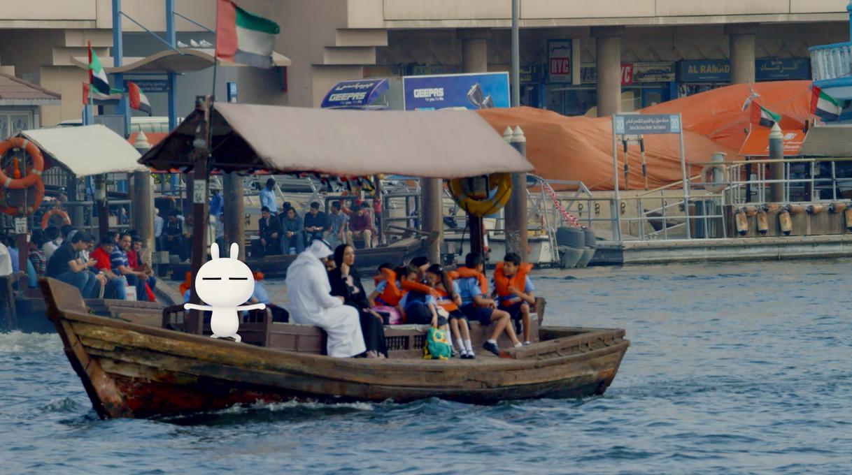 兔斯基表情包动态微信,兔斯基疯狂晃人gif表情包