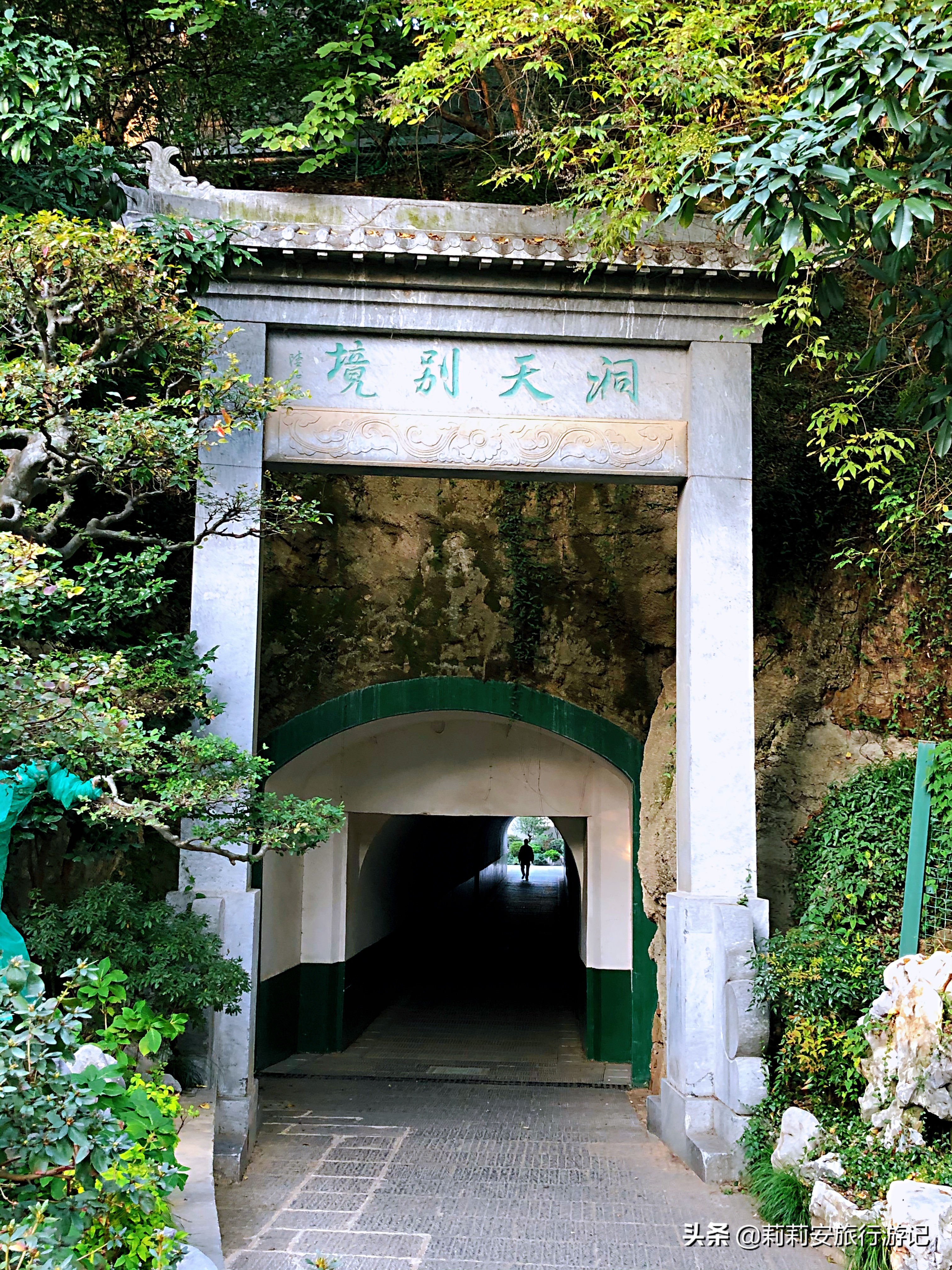 黄鹤楼公园打卡,打卡武汉网红景点黄鹤楼