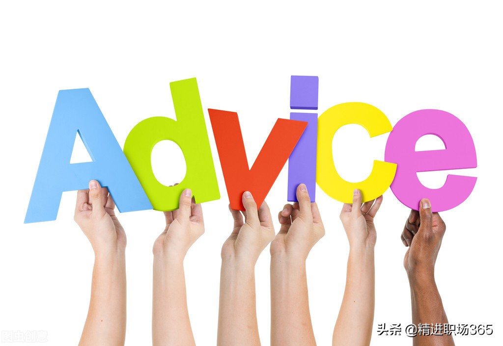 销售维护客户的小技巧精选4篇,销售如何维护老客户的6大技巧