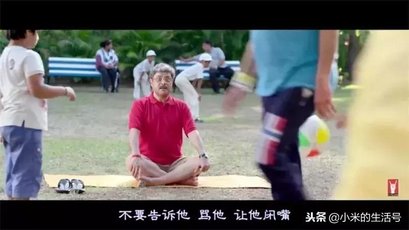 撞见儿子在看不好的东西怎么办,发现小孩在家偷看电视应该怎么办