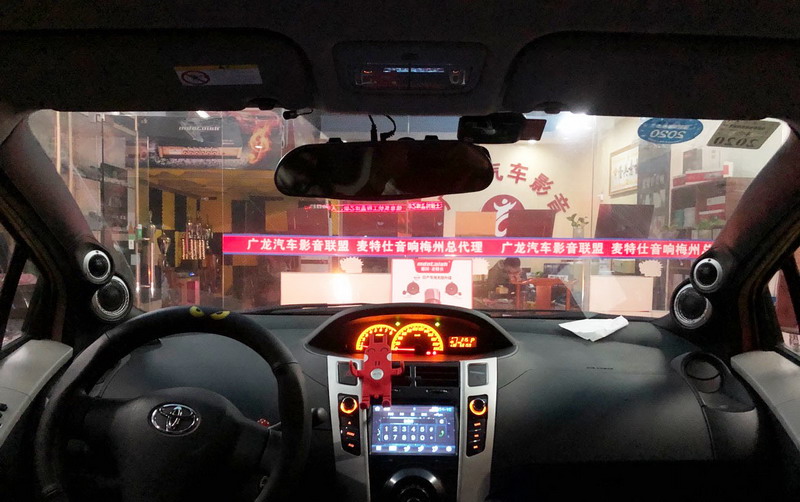 丰田雅力士升级主机,丰田雅力士升级