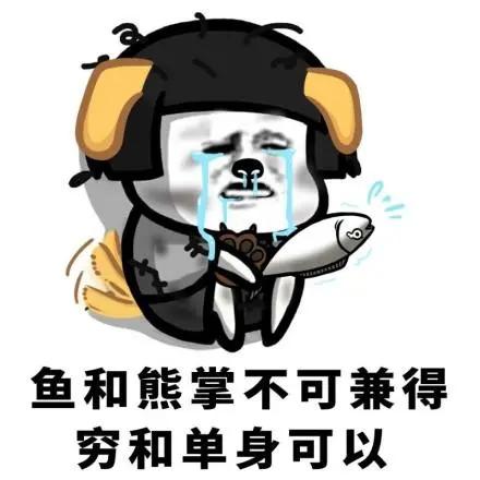 游戏传奇中的大事件,盘点游戏大事件