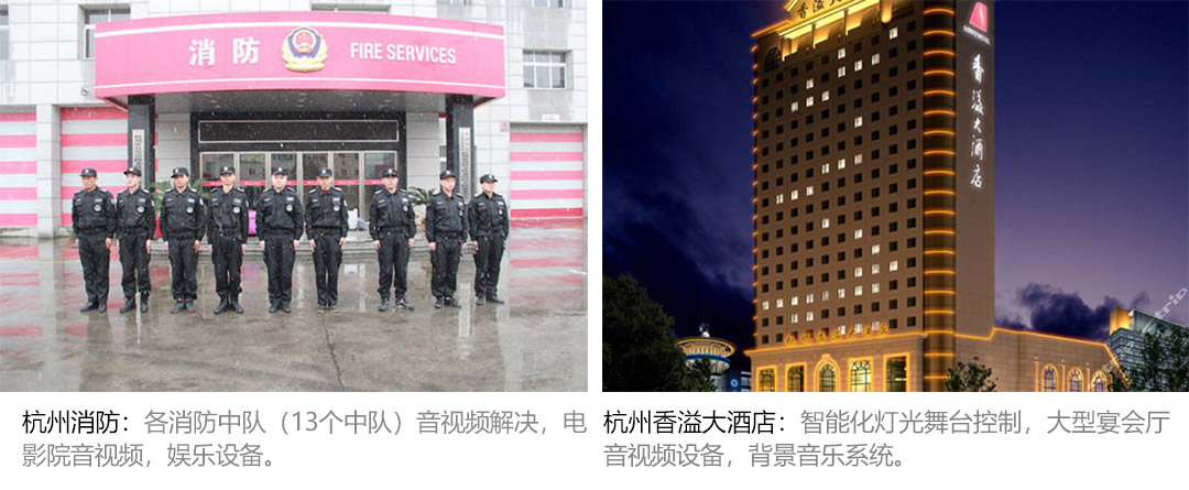 鍚夊畨鑹剧淮绉戞妧鏈夐檺鍏徃,鍚夊畨鑹剧淮绉戞妧鍏徃