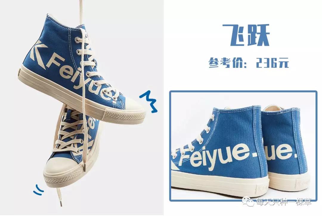 百搭又好穿，这些百元级鞋子满足了我对夏天最可爱的想象