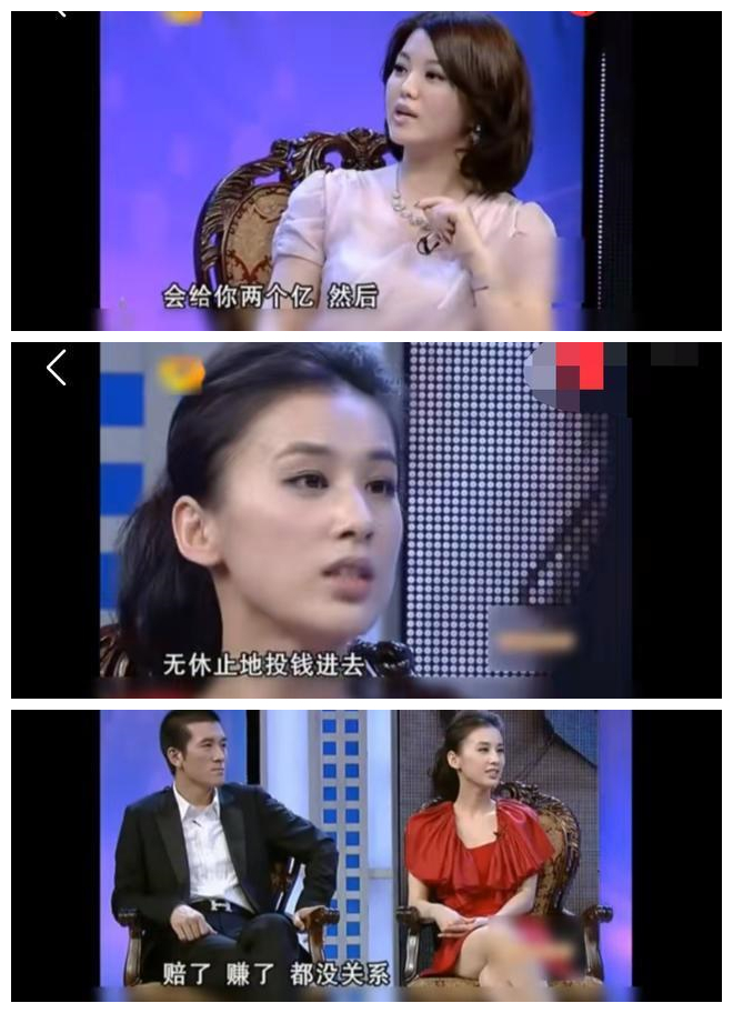 黄圣依推荐的法国护肤品,黄圣依同款护肤品