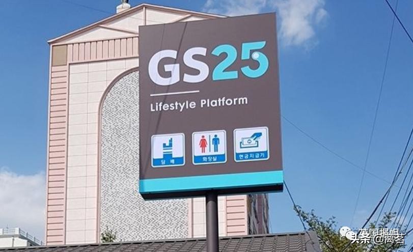 在韩国男人面前做ok手势,ok手势为什么被韩国男性讨厌