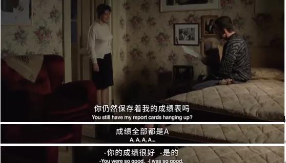 灿烂人生高分电影9分以上,电影灿烂人生国语版全集