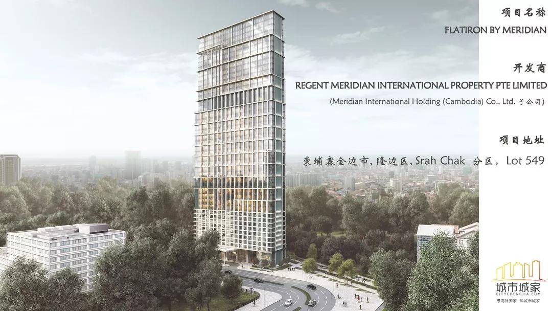 柬埔寨楼盘最新排名,柬埔寨最值得投资的十大行业