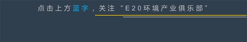 江苏河马井周敏宏:专业、专注,做好“小而美”市场