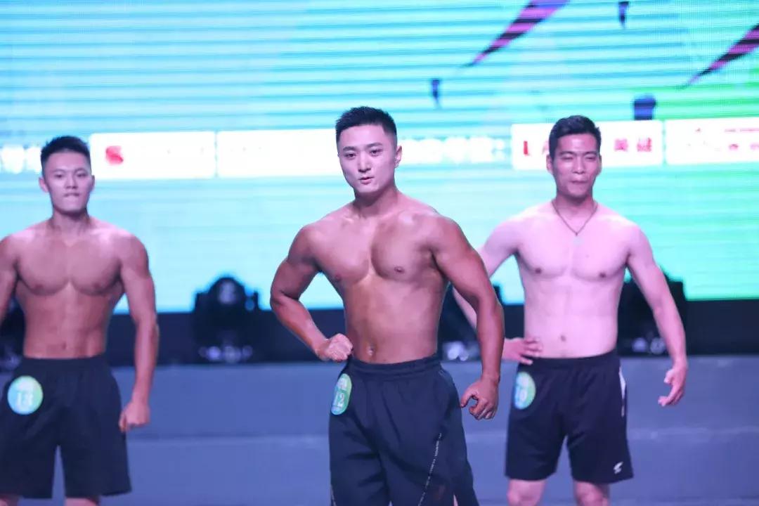 涵邦杯第三届健体大赛完整版,涵邦健体大赛