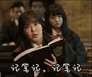 再见了宜家,再见了谢谢你