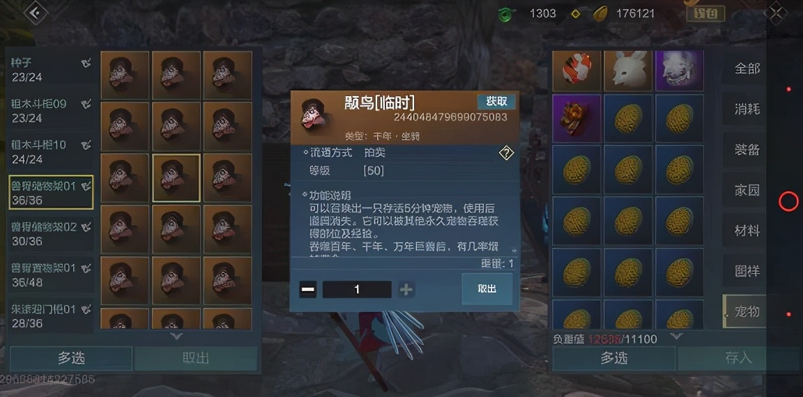 濡勬兂灞辨捣璧氶挶鏀荤暐,濡勬兂灞辨捣鎵嬫父鎬庝箞鎼爾鎸ｉ挶