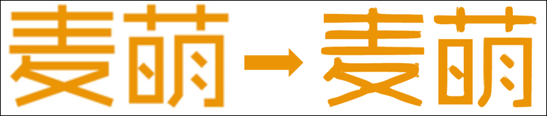 adobephotoshop图像处理填充,photoshop如何实现位图转为矢量图