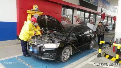 中石油加油站免费洗车,石家庄中石化免费洗车