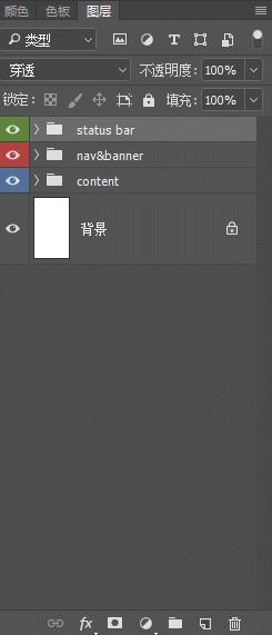 ps如何在图层蒙版里填充文字,ps此文字图层必须栅格化才能使用