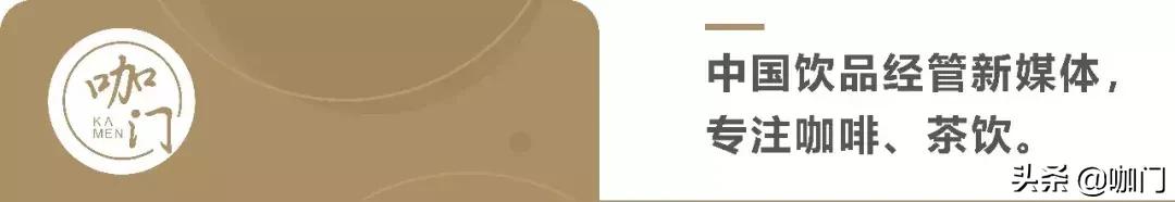 正宗烧仙草茶饮,2020年最火奶茶烧仙草