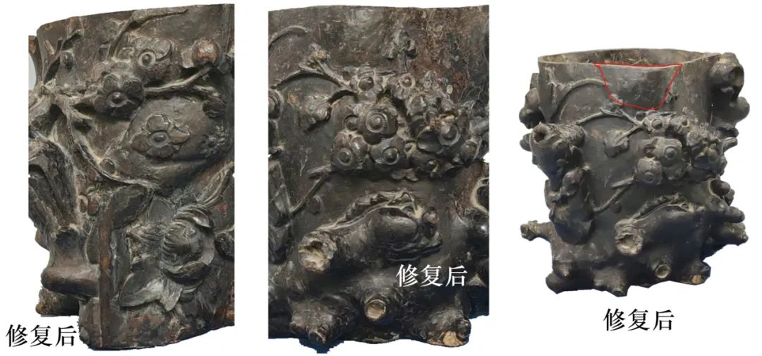 鏈ㄩ洉绗旂瓛鎽嗕欢,鍓戝窛鏈ㄩ洉绗旂瓛